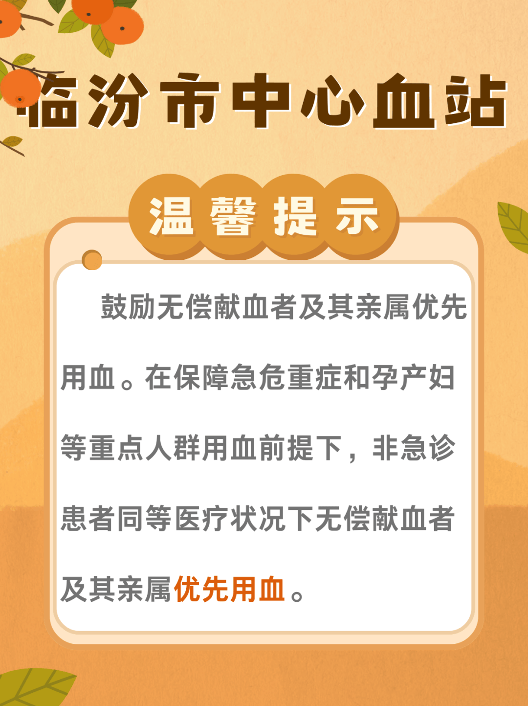 责任编辑宁馨儿校对 武雯燕 孙清清编辑卢婷 实习生 刘巧巧文/图/视频