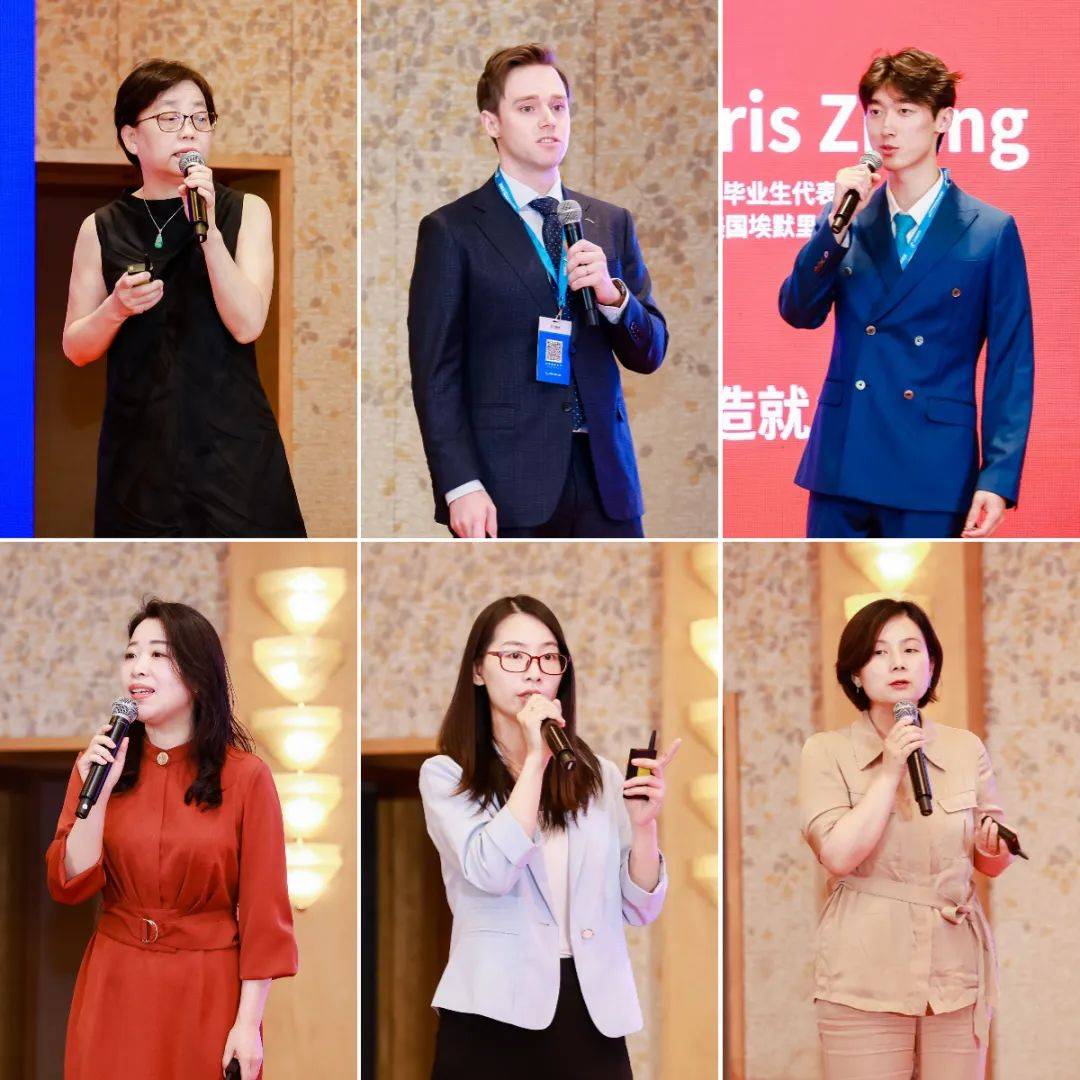 招生/升学主任演讲主题:《感知国高,对话未来》杨飞金地教育总经理,新