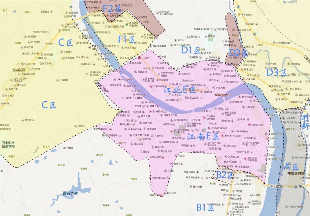 巴州城区2024年秋"小升初"入学指南