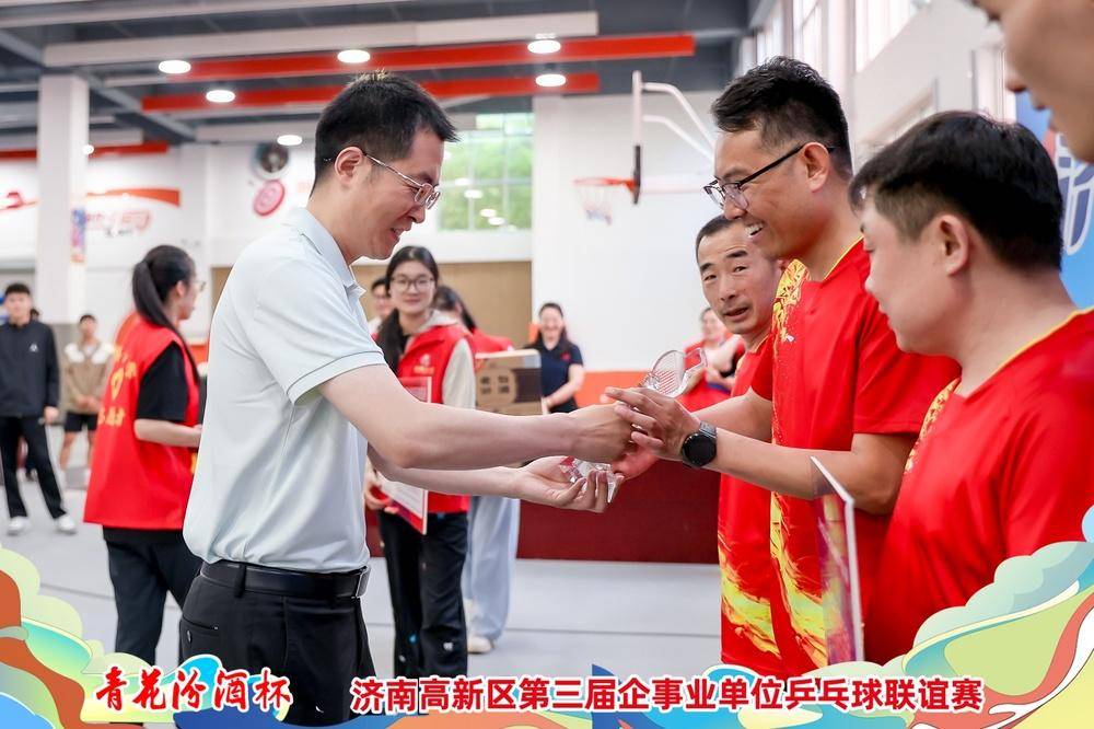 芝士超人【欧洲杯让球彩票】-芙蓉国评论|解码习近平经济思想的“财富密码”  第2张