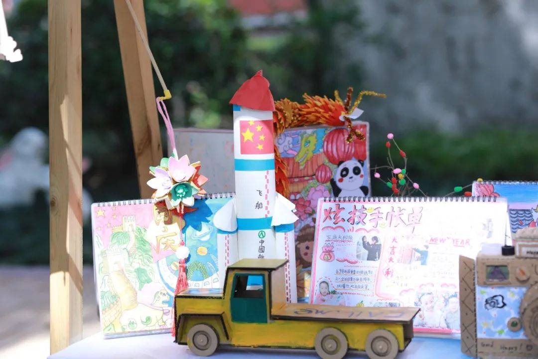 《双减背景下小学多维任务型作业设计》中期视导纪实