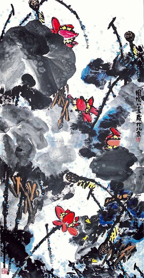 百岁老画翁写荷_易图境_作品_国画