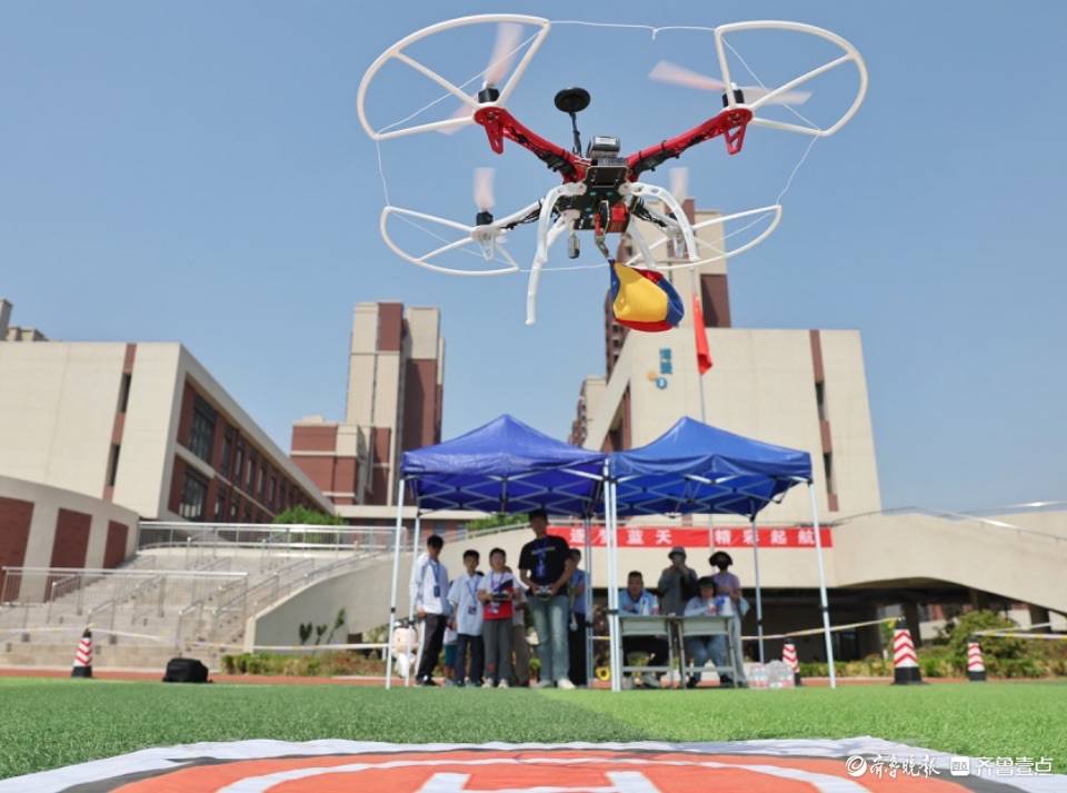"小飞手"展现大身手!齐鲁首届青少年无人机挑战赛精彩呈现