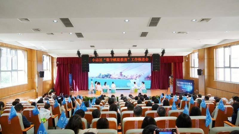 拼多多：管家婆特马免费资料大全-忻州市第十一中学学子赴 忻一中、高级中学开展研学教育实践活动