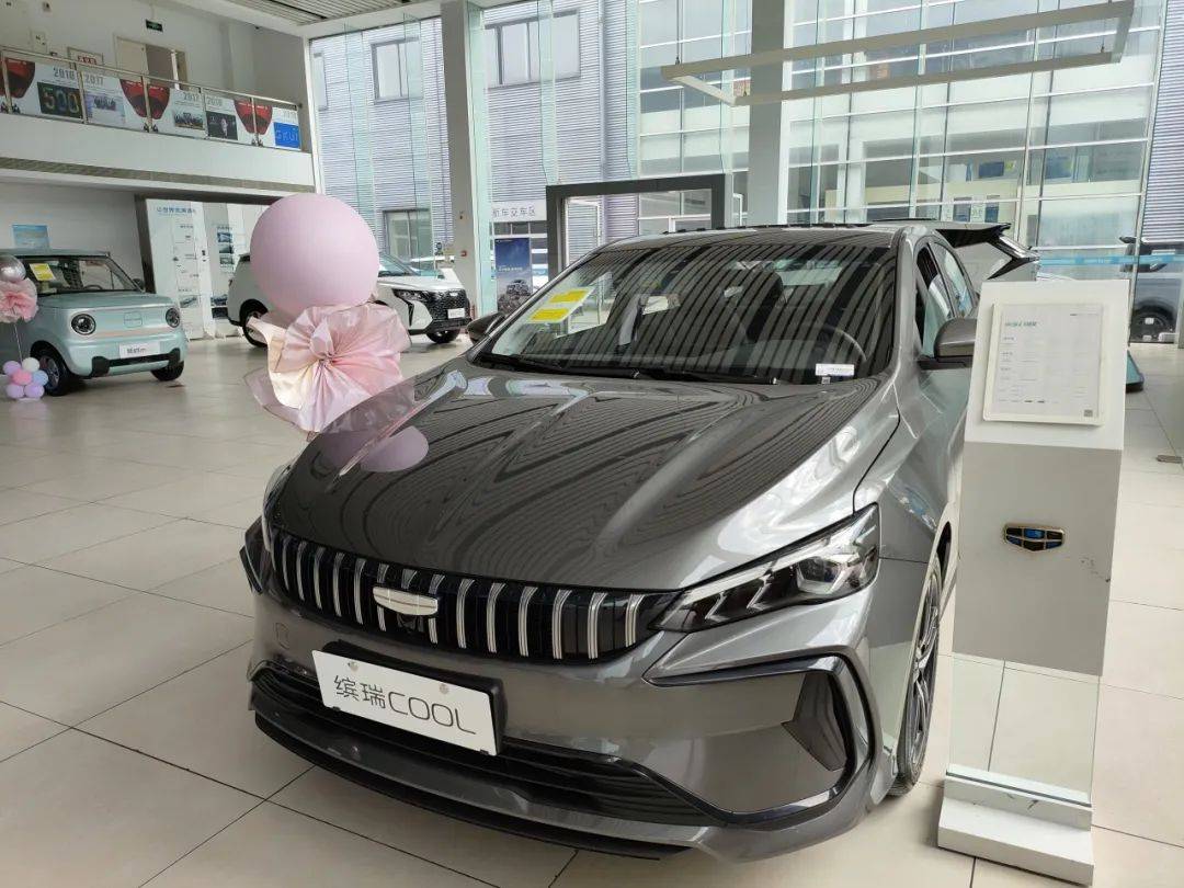 说好的国际会展中心见,你来没得?