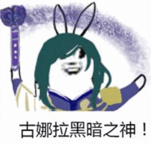 讲一个"顶流"搞出人命的故事