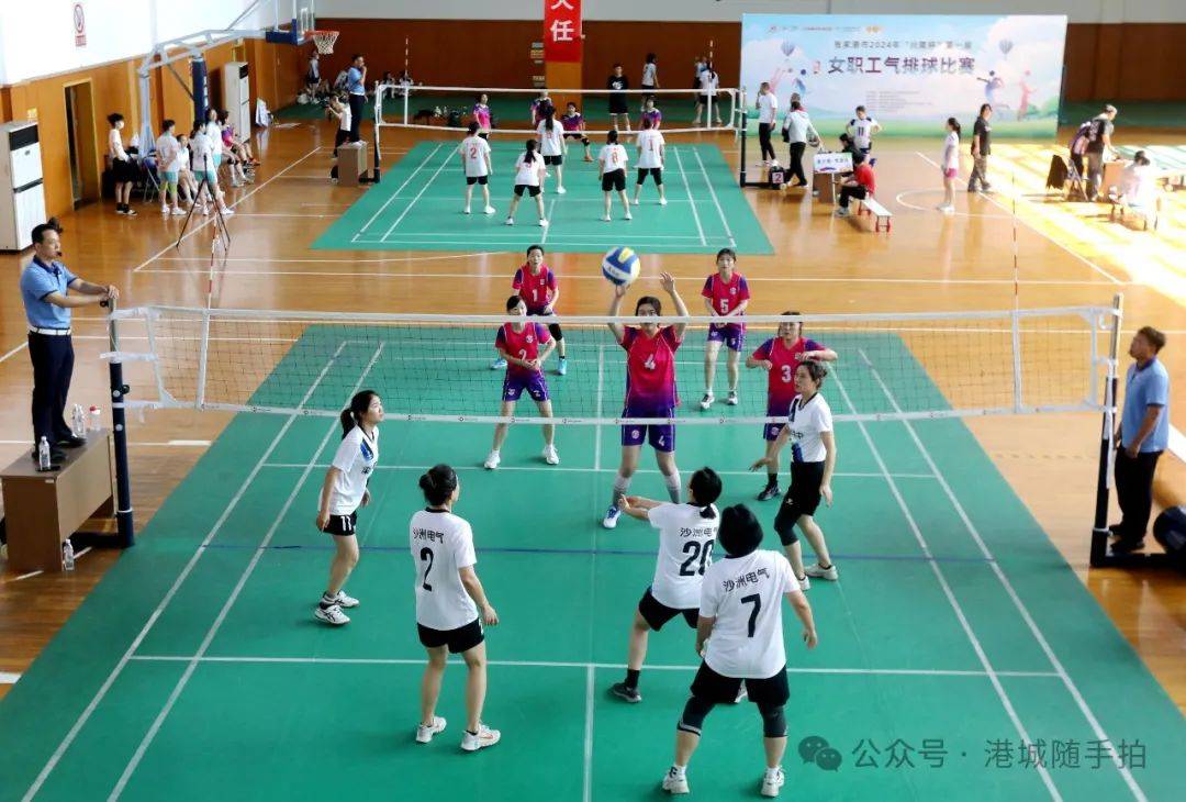 "扣"出精彩——张家港市2024年"兴隆杯"第一届女职工气排球比赛在沙洲