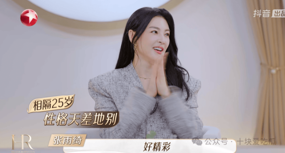 戛纳红毯,她"赢麻"了?