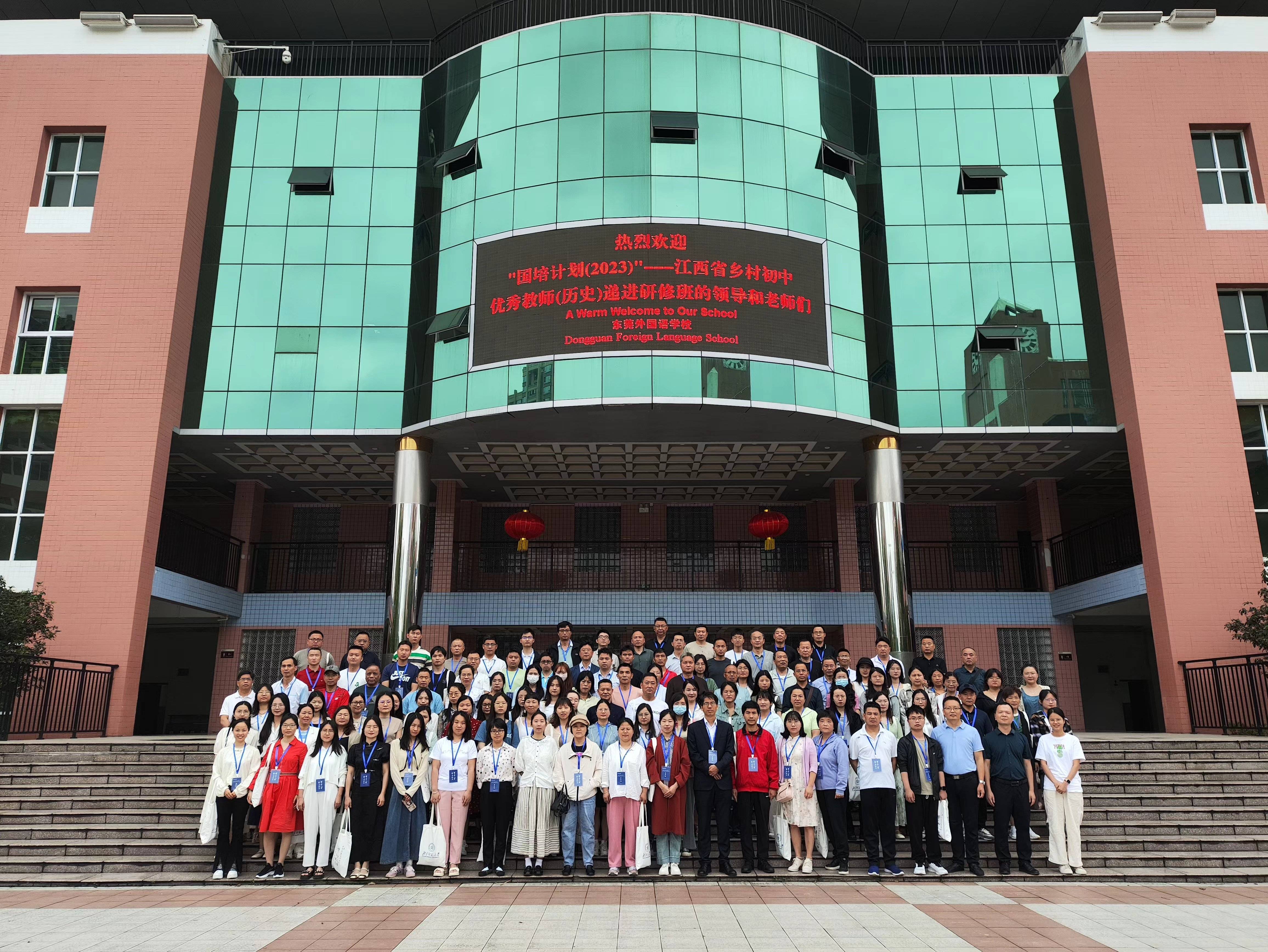 张宏杰团队利用人的"爱玩"天性,引入游戏化教学,不仅提升了学生的学习