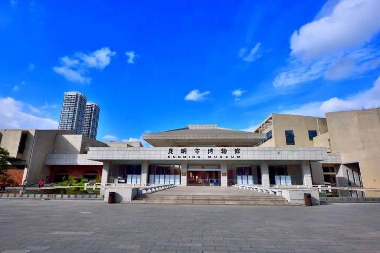 云南省博物馆_时间_方式