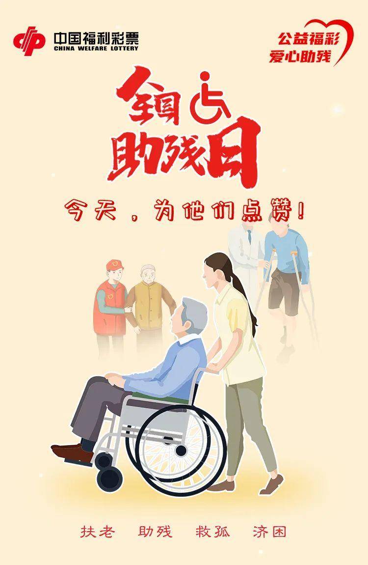 🌸【新澳彩资料免费资料大全33图库】🌸-“技术贸易企业出海服务联合体”发布，将提供公益性专业服务