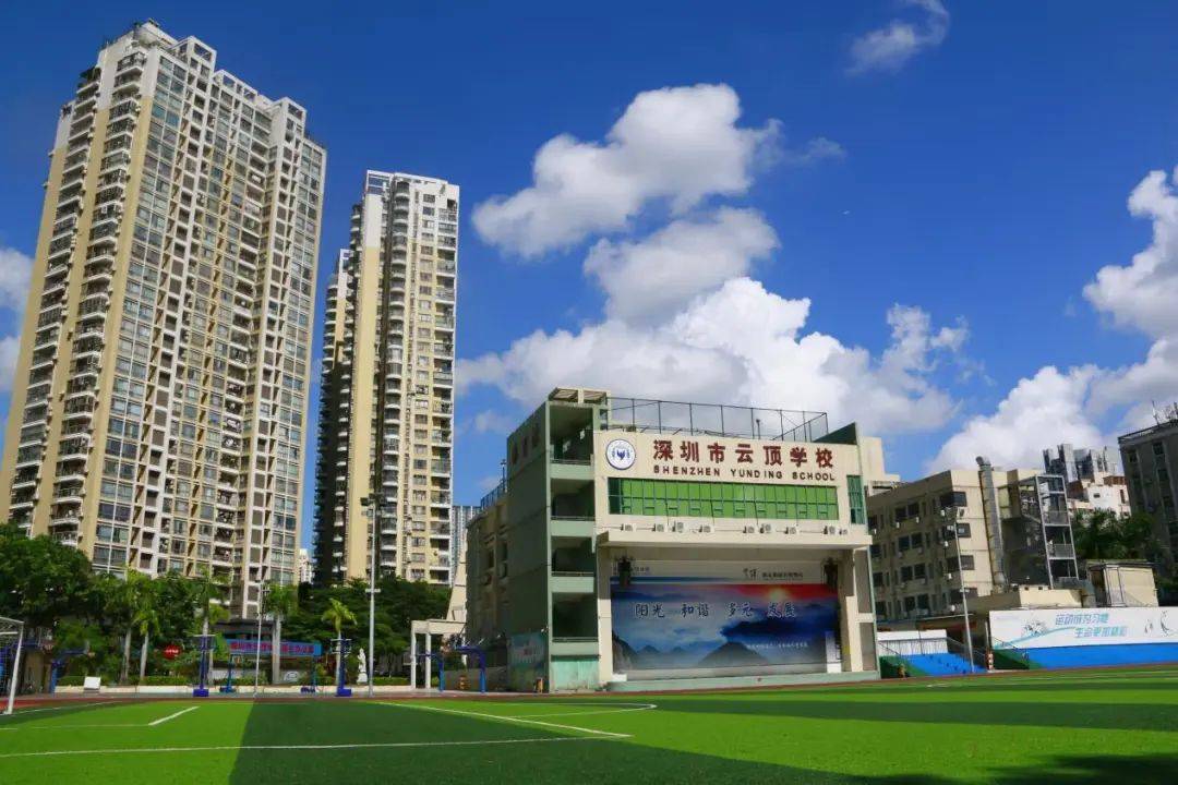 经过多年办学沉淀,云顶学校凭借"优秀的师资队伍,精细化的教学管理