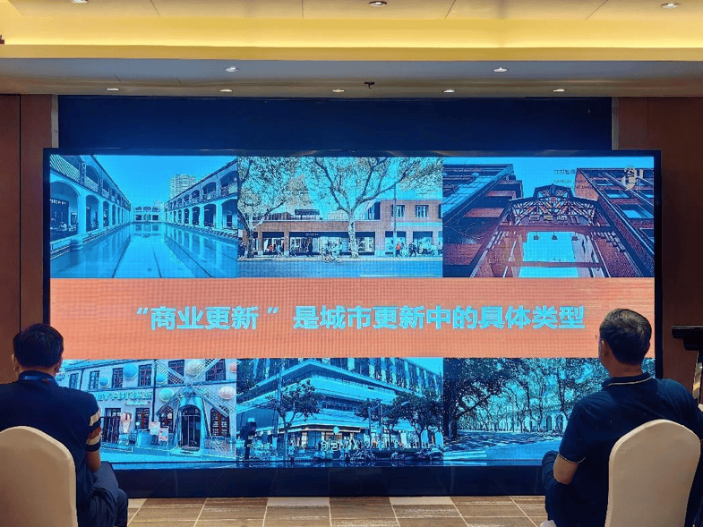 这些内容,让你掌握购物中心稳场,旺场秘诀!