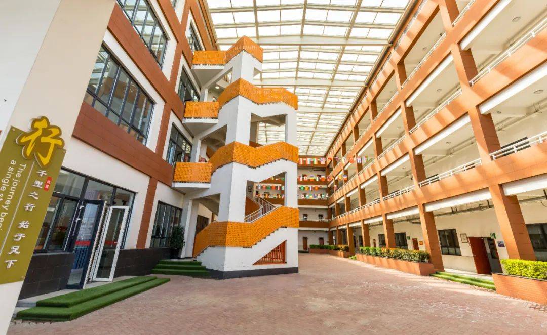 西安沣东第三小学2024年招聘公告