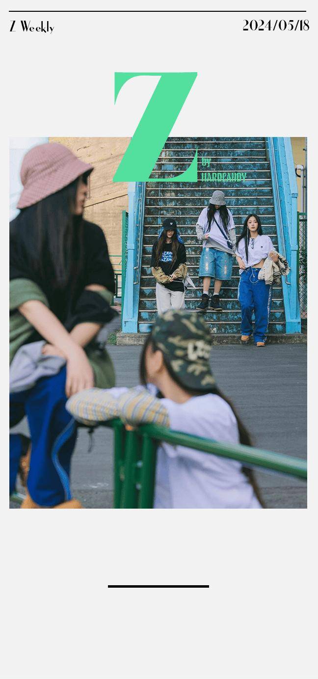 z weekly vol.108_air_系列_supreme