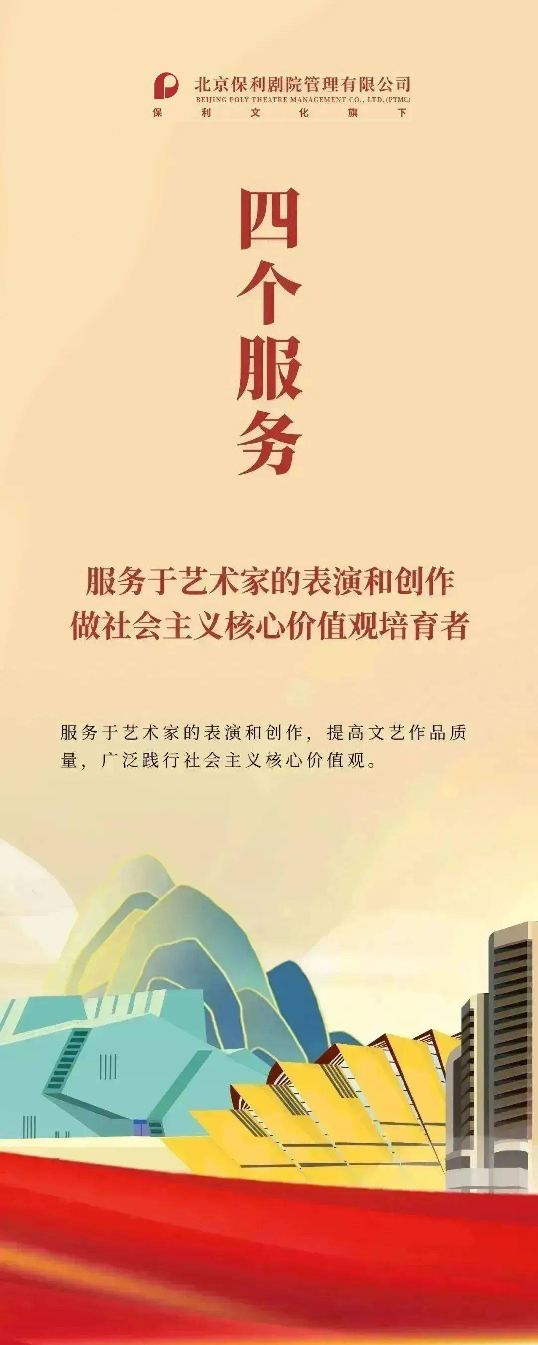 即将开票 | 锛儿头小辫儿之元曲的秘密