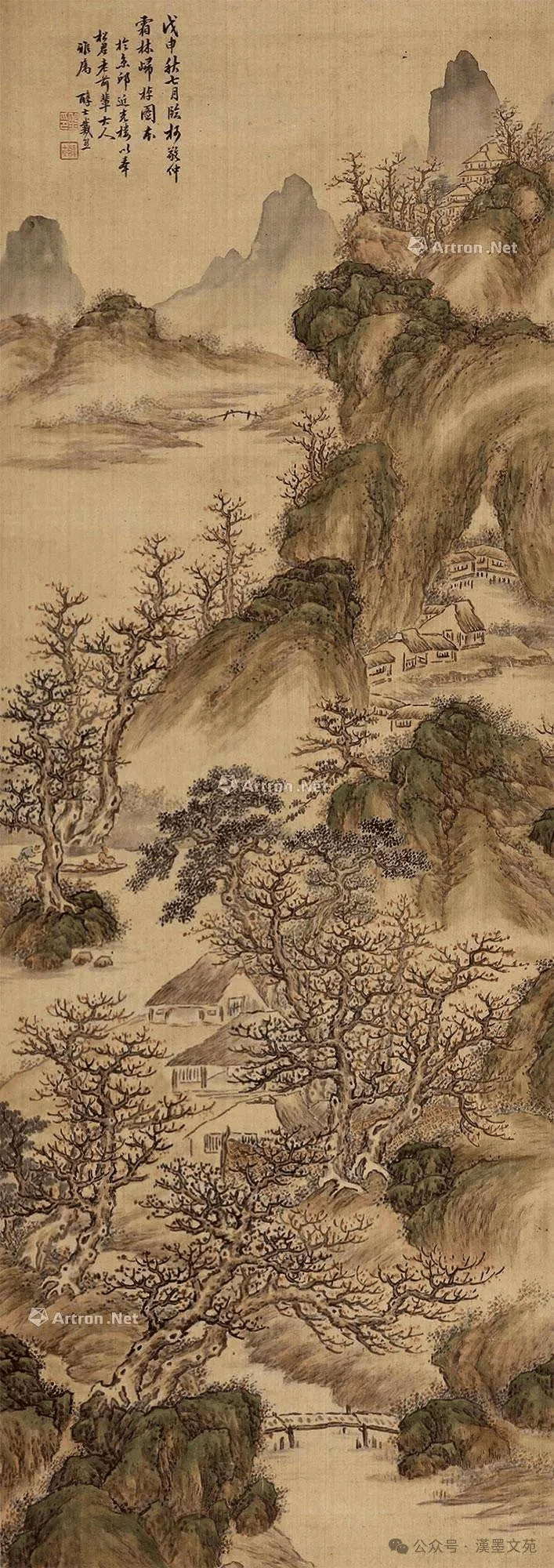 戴熙 画笔清绝 笔墨皆隽妙_作品_山水画_书画