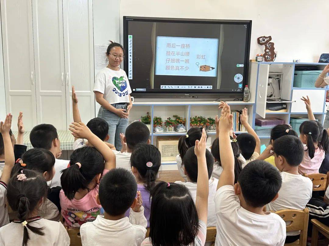 课堂展风采——科尔沁区实验幼儿园开展实习教师公开课展示活动