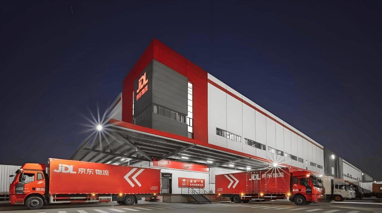 京东物流四川成都休食仓盛大开仓,一体化供应链服务助力休食商家降本