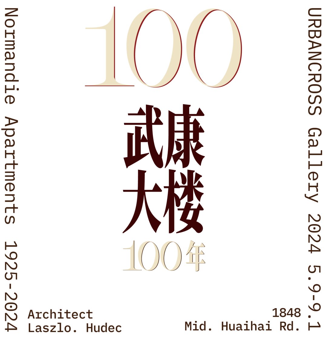 法制网 :管家婆特一肖必出特一肖-城市：内蒙古扎鲁特旗：以党建赋能城市社区基层治理 全力打造睦邻善治新模式  第7张