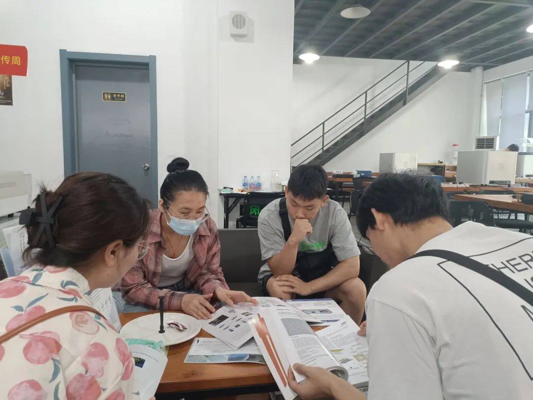 北京印刷学院学生证图片
