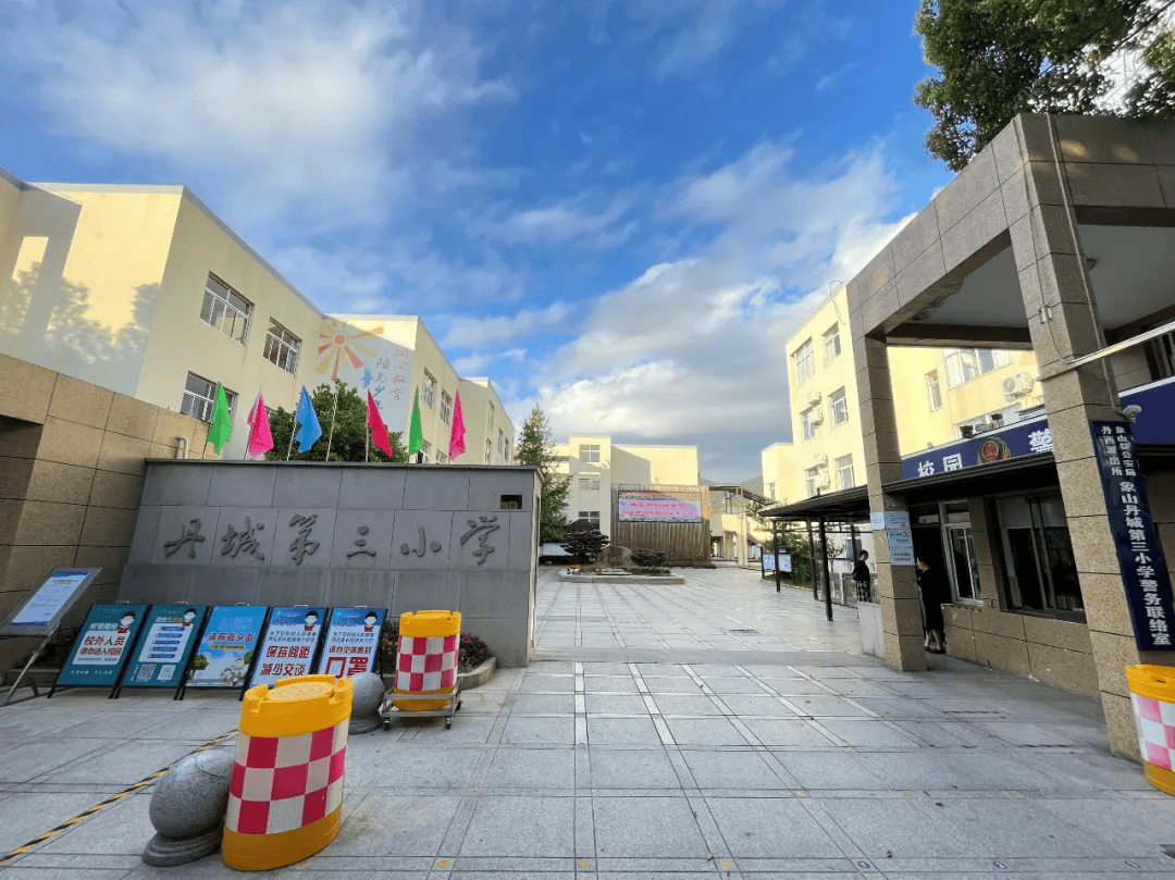 2024年秋季象山中心城区小学户籍生学区划片范围的通告!