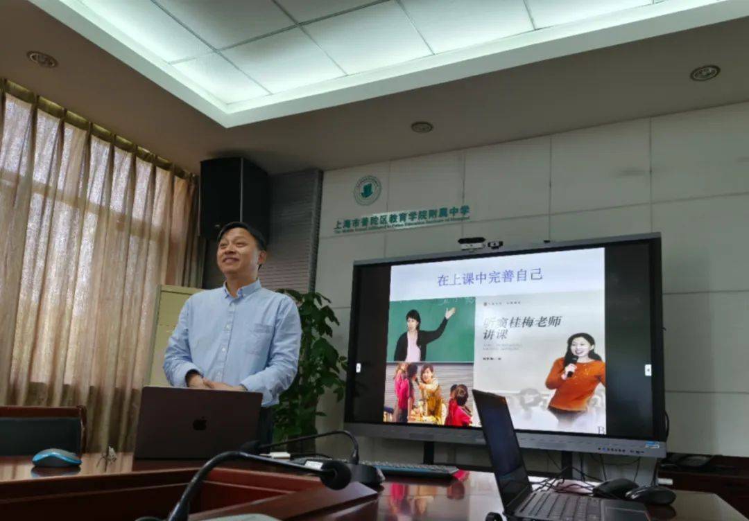 陈海平老师高度评价了科研高级指导教师团队这几年的研究和发展,充分