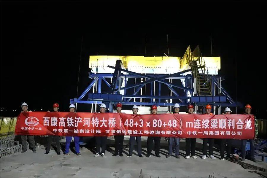 西康高铁安康西站效果图!还有最新进展.