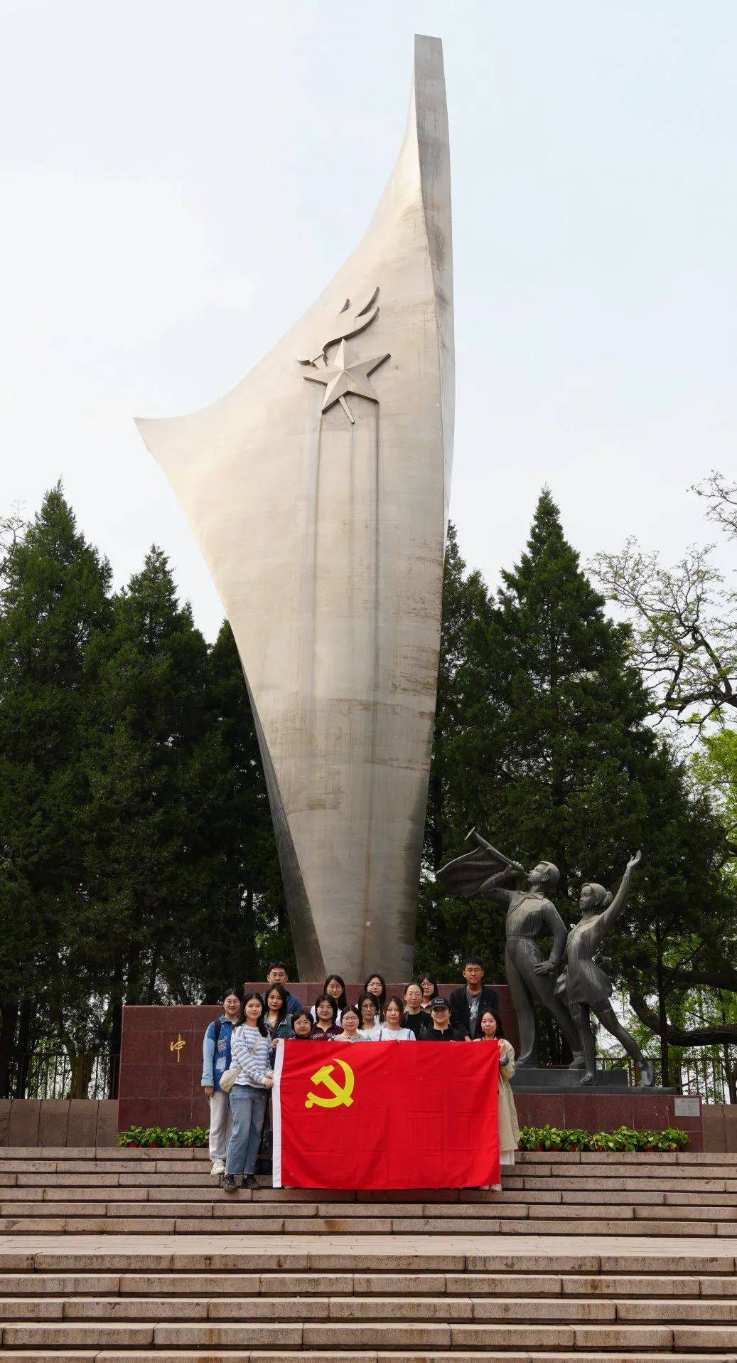 传承红色基因,践行绿色使命!"植设生态 生物林业"党支部开展共建