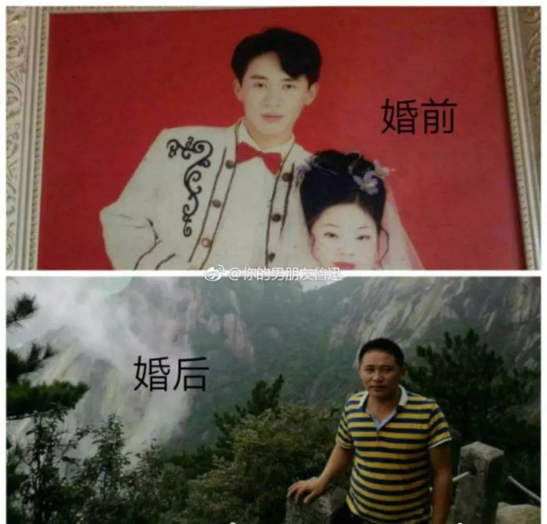 真相了!