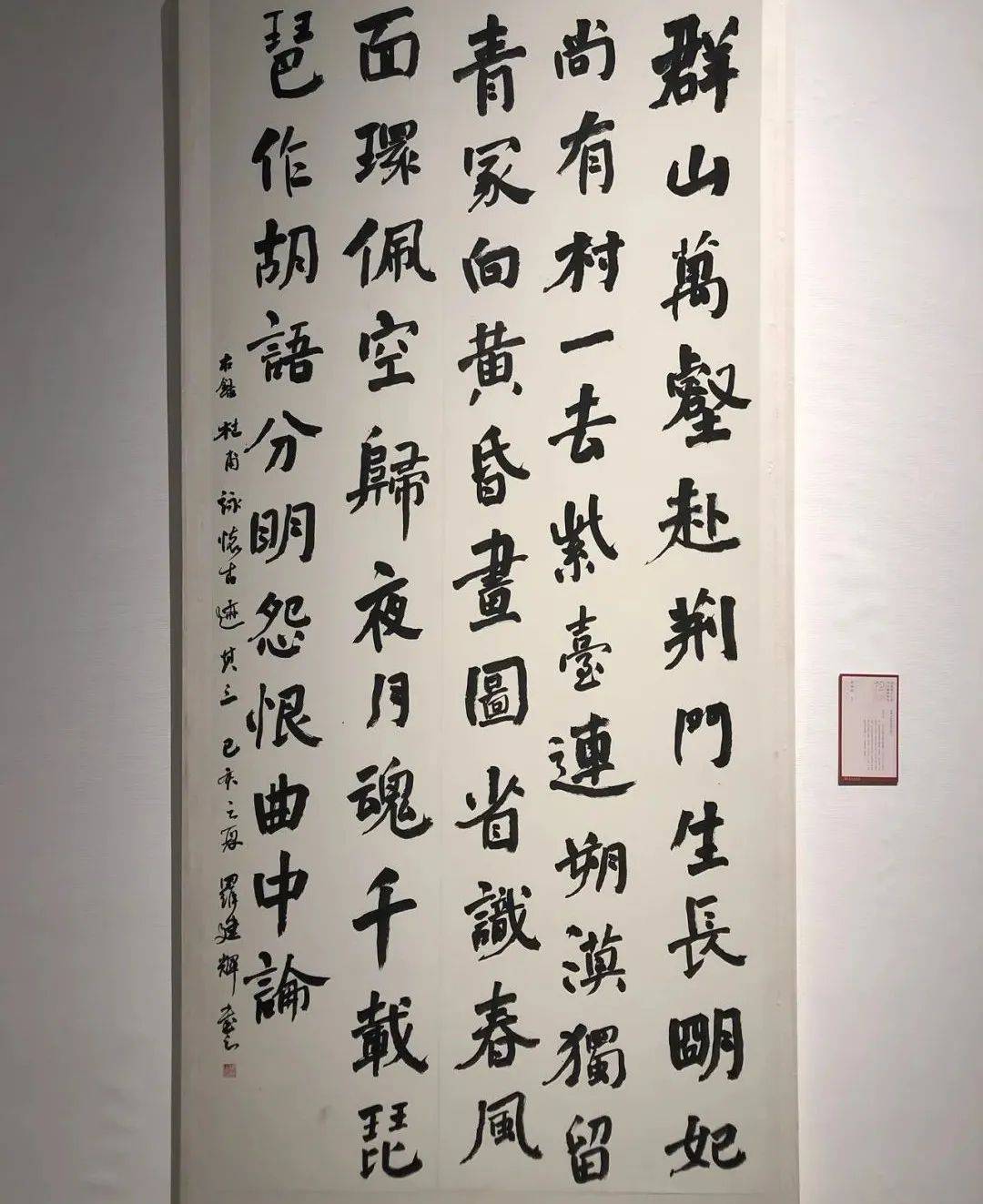 参加中书协展览,投稿作品究竟写什么内容最合适?