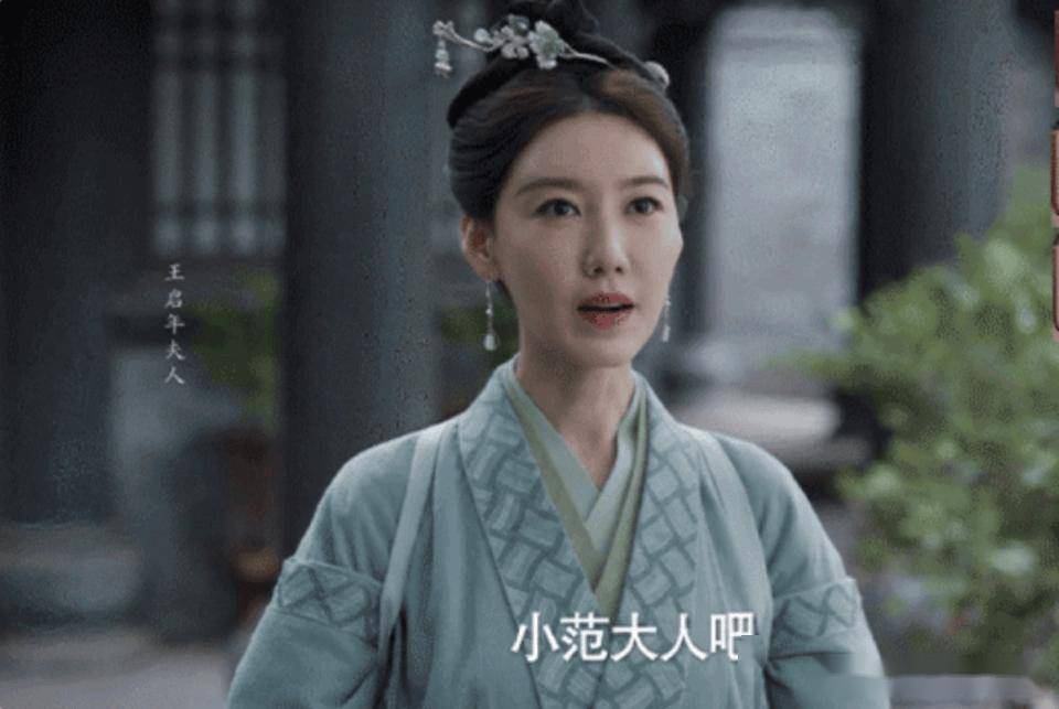 当"歪瓜脸"混进《庆余年2》,撞上天然脸演员,简直是降维打击