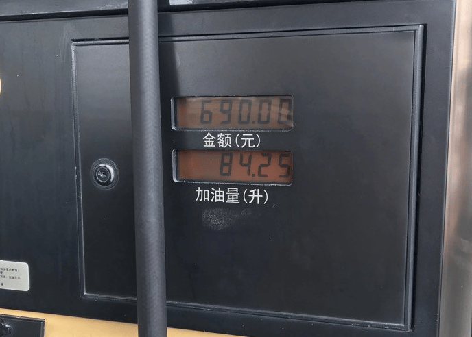 【计量之窗】第七期|汽车加油误区以及应如何消费维权