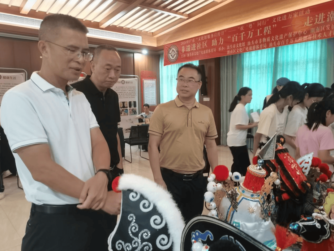 非遗进社区 助力"百千万工程"——特色非遗走进陇田镇华瑶社区