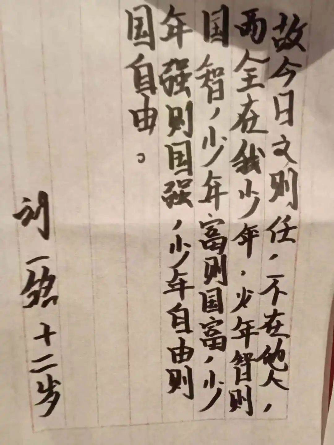 来听听观众对苦禅先生的深情表白吧!