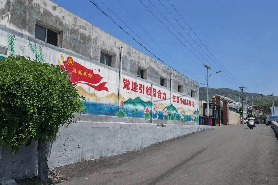 禹州市方山镇:乡村有"里"又有"面"