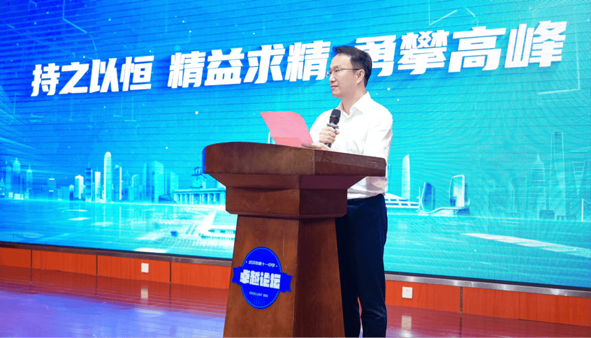 弘扬科学家精神 激发青少年创新梦想 | "少年对话院士