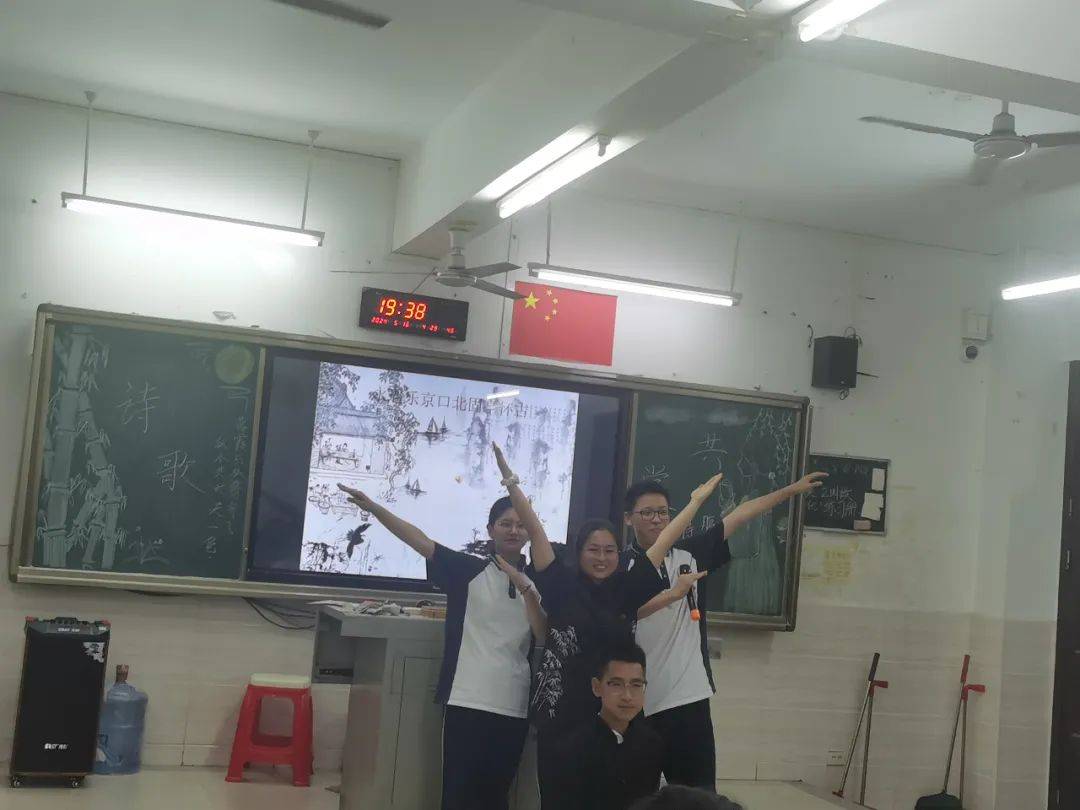 古韵今声 青春绽放│恩施市第一中学高一年级语文组开展"古诗文诵·唱