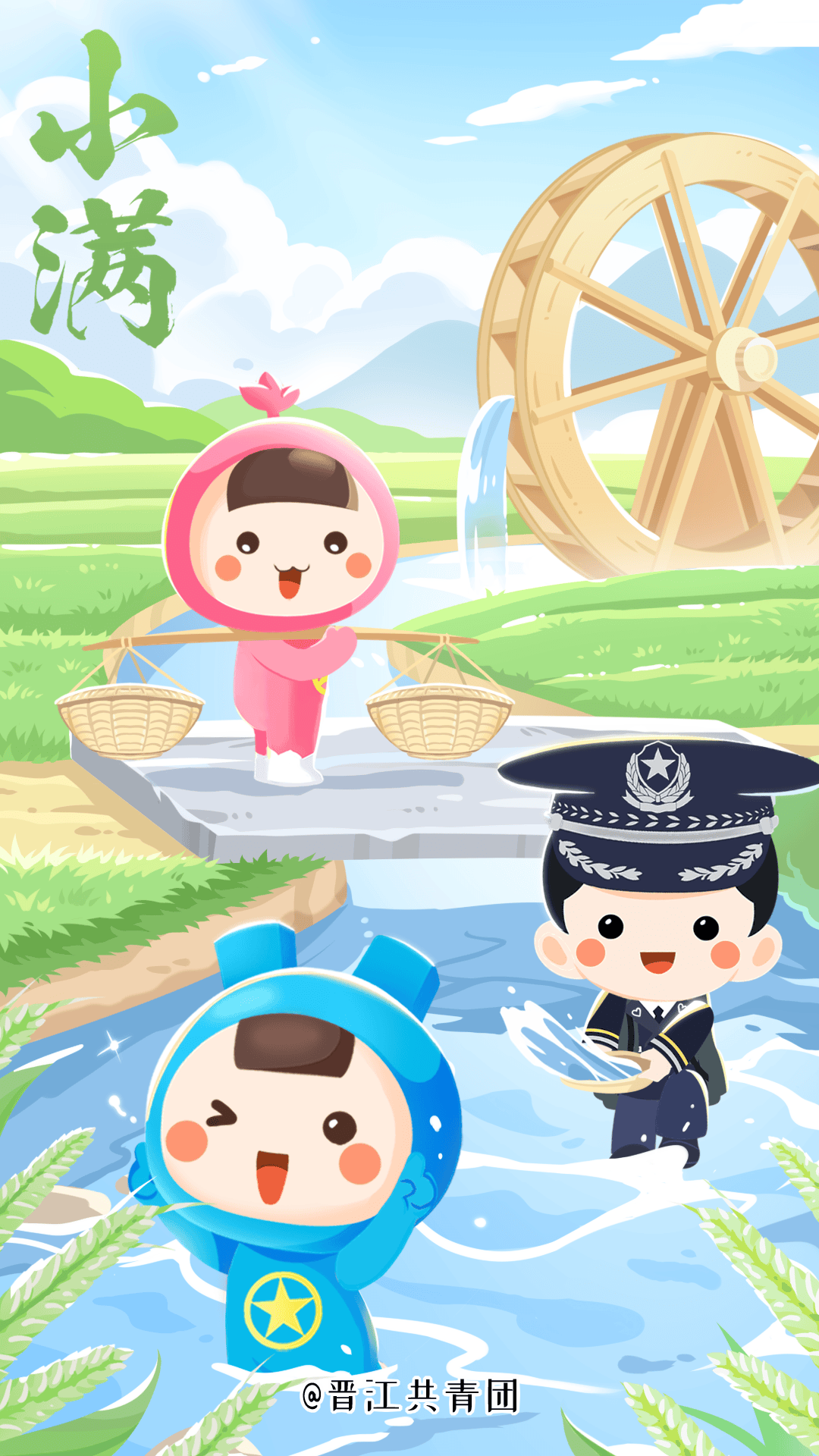 小满|满满的爱 不止于今日_洪晓璇_流转_韶光