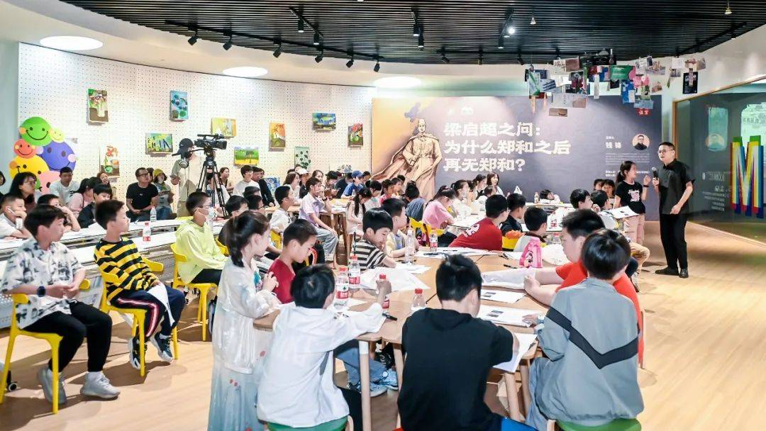 教育|"有光课堂"启发青少年思辨与探索:多视角下的郑和下西洋_历史