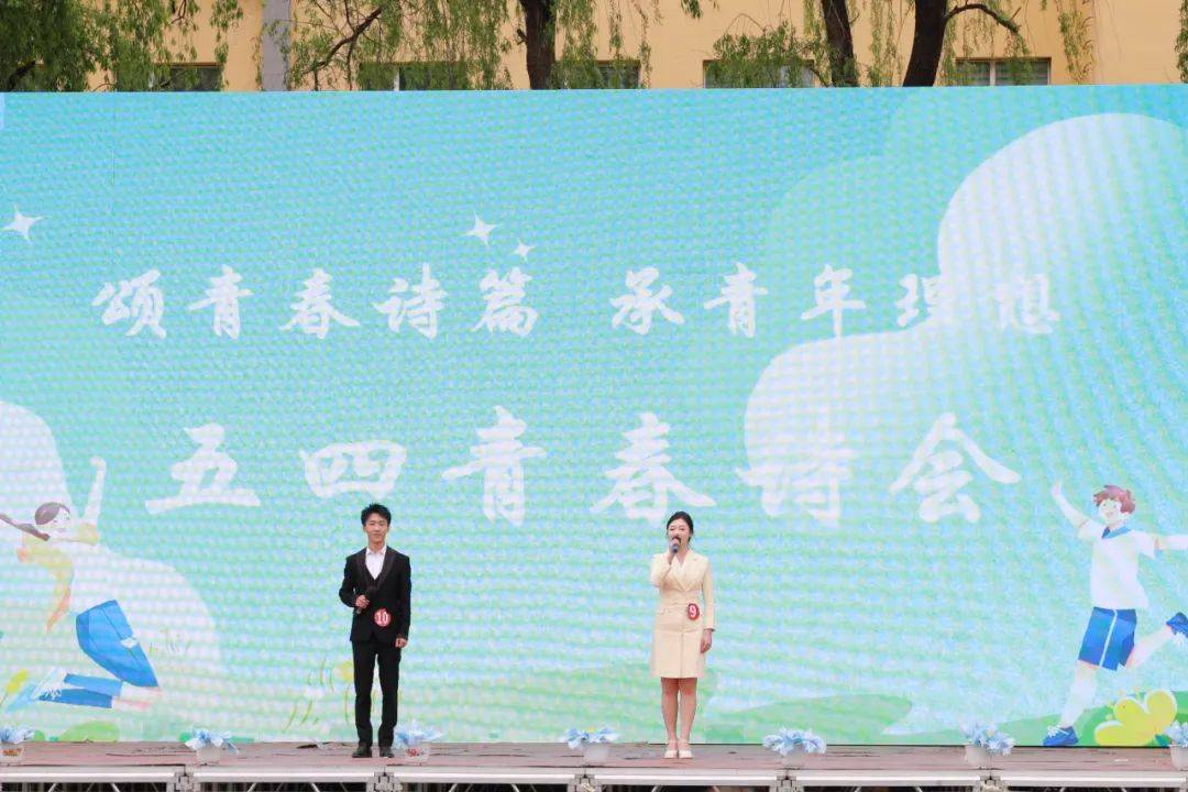 组织部,团县委,桦南县第一中学的带队工作人员及桦南县一中的30名学生
