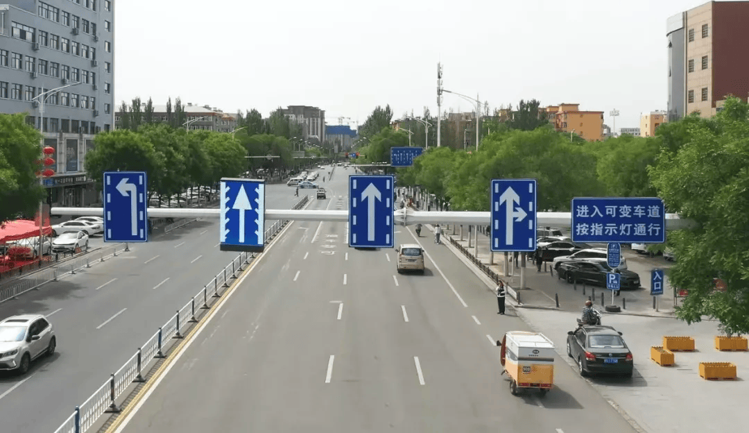 【100| 速看】张家口交警带您了解"可变车道"