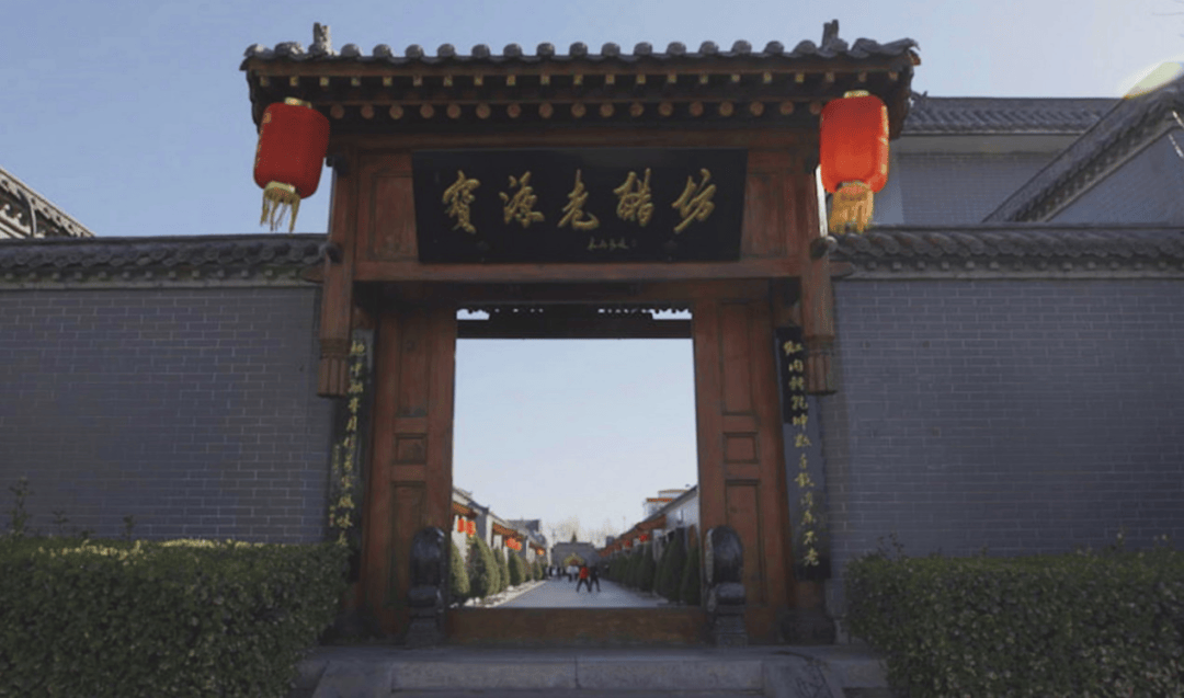 山西老醯每年身上流淌15斤醋,香气"陈"入电商