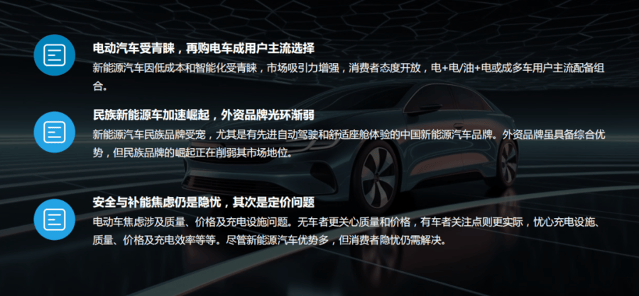 影音娱乐：澳门六开奖结果2024开奖记录查询-受益国际扩张 雾芯科技一季度同比收入增长192%  第1张