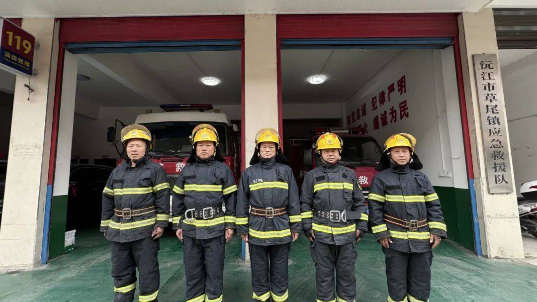 5个人,24年,无偿守护家乡的他们有了"过命的交情"