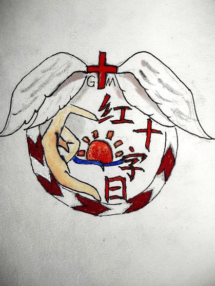 【投票】选出你心中的豫园红十字文创!