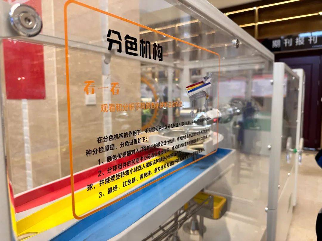 流动科技馆抵达上高!预约通道在这里