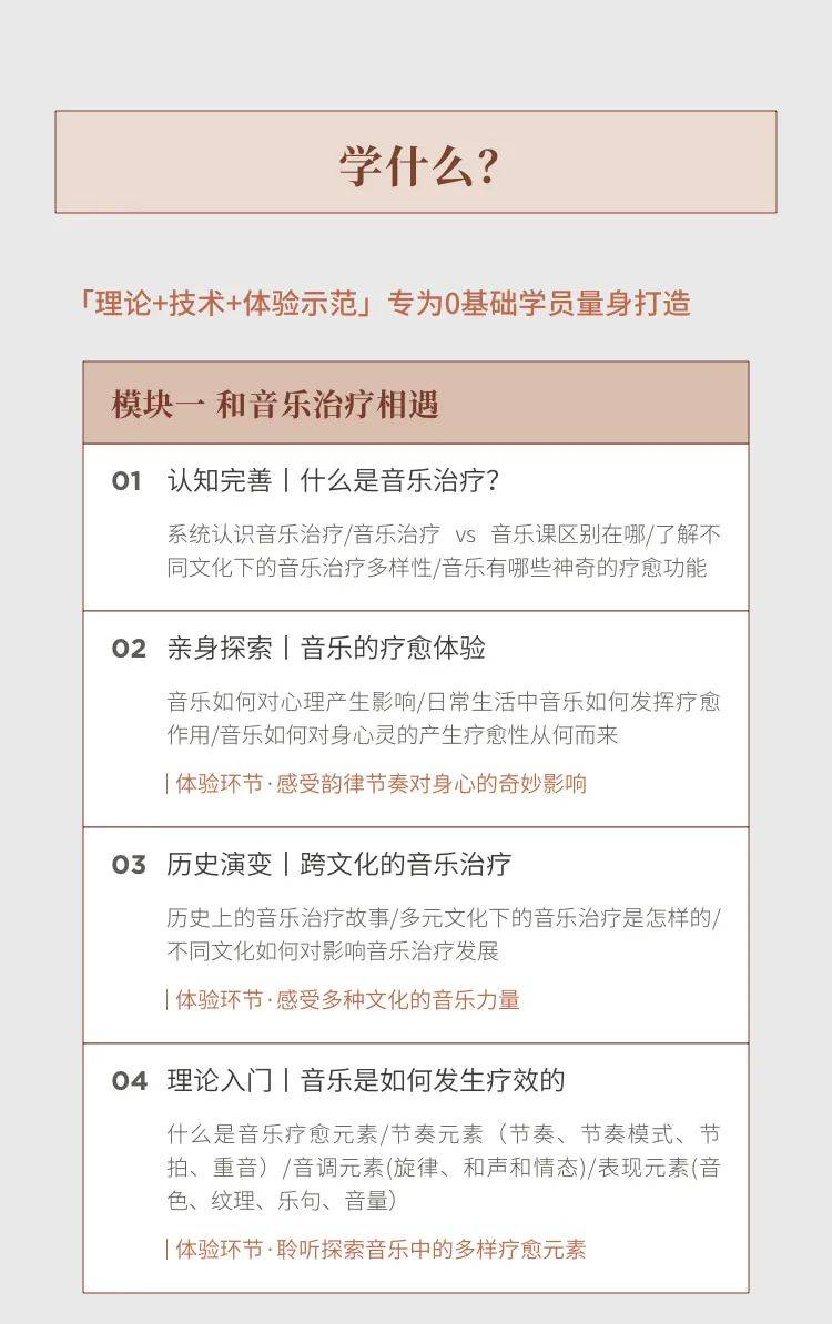 🌺【欧洲杯竞猜在哪里买】-采石矶长江音乐节：音乐盛宴 燃爆初夏