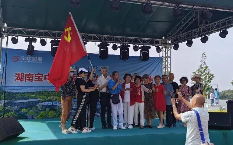 中国旅游日 湖南宝中"万人游湘-走进常德"千人共游灵犀岛