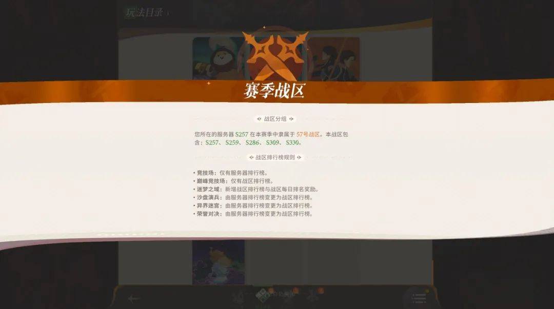 淘宝【欧洲杯体育彩票足球】-瓜迪奥拉：像网球发球胜赛局 末轮最难 埃德森的眼睛看不清东西了  第1张